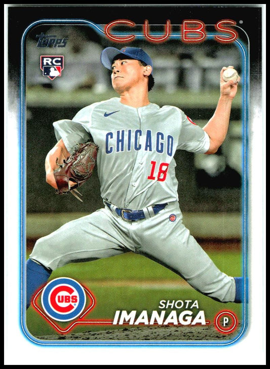 2024 Topps All-Star Game #442 Shota Imanaga Rookie Chicago Cubs
