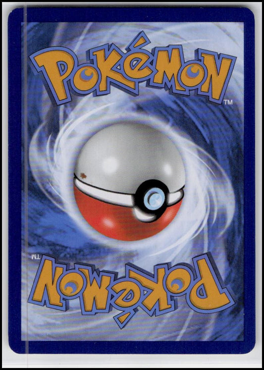 SWSH: Promo Cards #SWSH208 Magnezone PreRelease