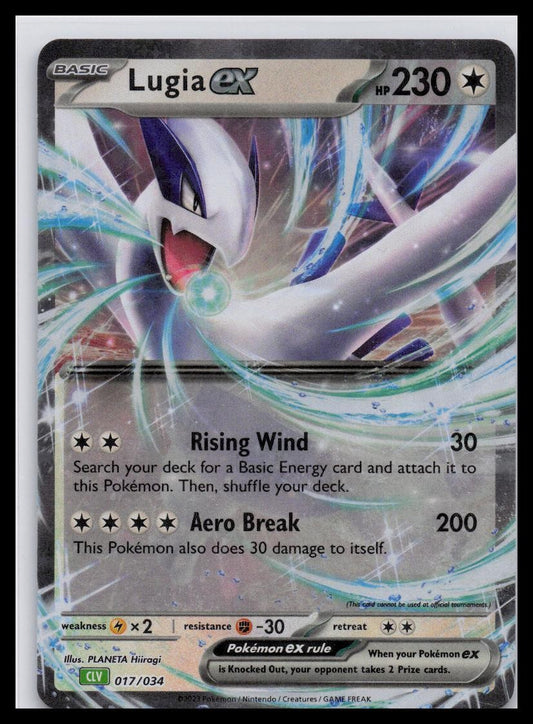 Trading Card Game Classic #017/034 Lugia ex