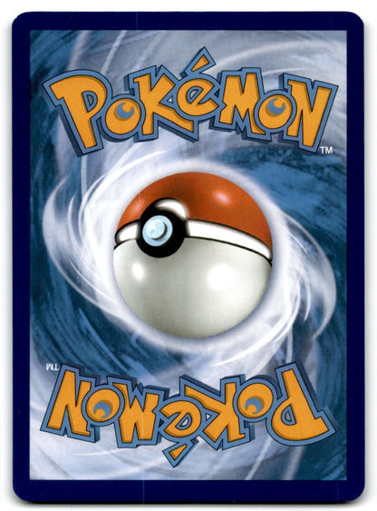 2023 Scarlet & Violet Banette Ultra Rare #88