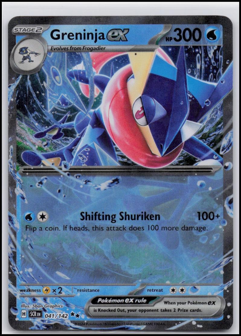 SV07: Stellar Crown #041/142 Greninja ex