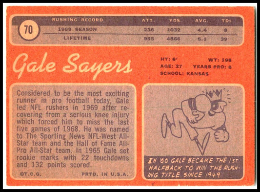 1970 Topps #70 Gale Sayers Chicago Bears