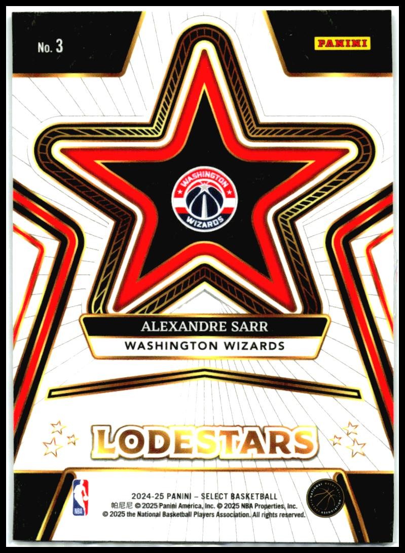 2024-25 Panini Select Lodestars #3 Alexandre Sarr Wizards