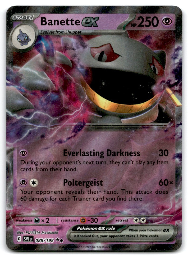 2023 Scarlet & Violet Banette Ultra Rare #88