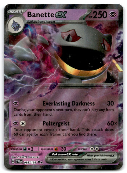 2023 Scarlet & Violet Banette Ultra Rare #88