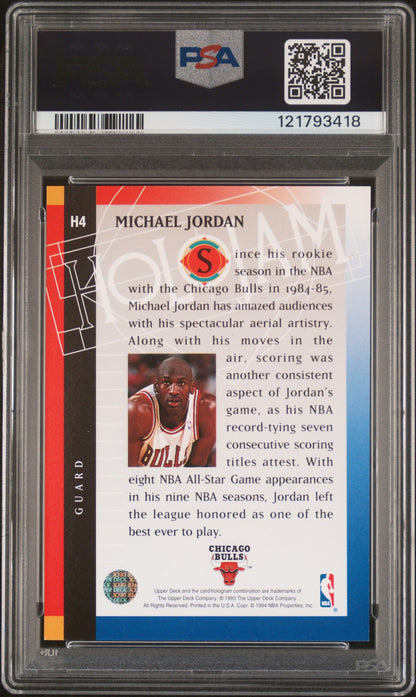1993 Upper Deck Holojam Holojams #H4 Michael Jordan