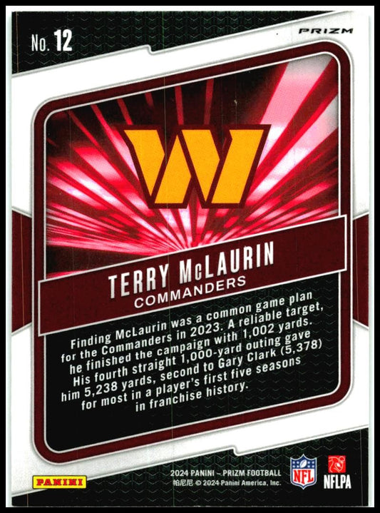 2024 Panini Prizm Hype Green Wave Prizm #12 Terry McLaurin Washington Commanders