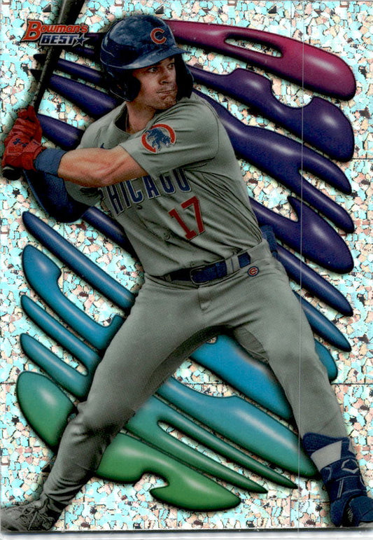2023 Bowman Best Shellacked Mini-Diamond #SH-25 Matt Shaw Chicago Cubs