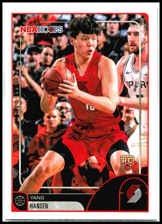 2025-26 Hoops #6 Yang Hansen Rookie Portland Trail Blazers