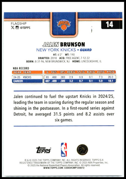 2025-26 Topps Sandglitter #14 Jalen Brunson New York Knicks