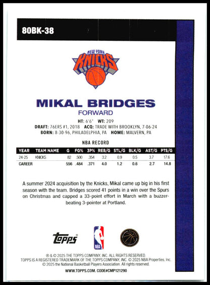 2025-26 Topps 1980-81 Topps Basketball #80BK-38 Mikal Bridges New York Knicks