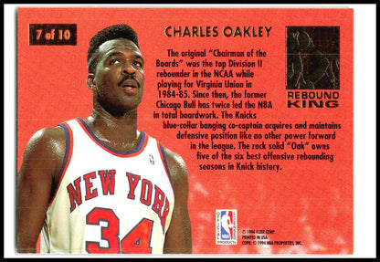 1993-94 Ultra Rebound Kings #7 Charles Oakley New York Knicks