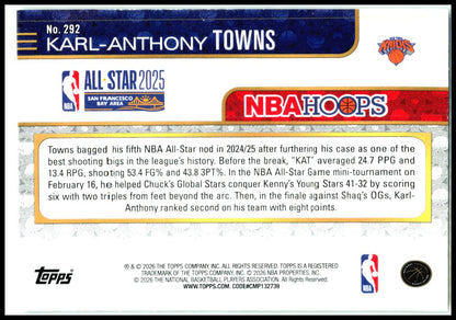 2025-26 Hoops Green Hoops #292 Karl-Anthony Towns New York Knicks