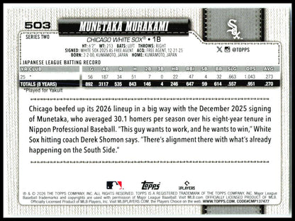 2026 Topps #503 Munetaka Murakami RC Chicago White Sox