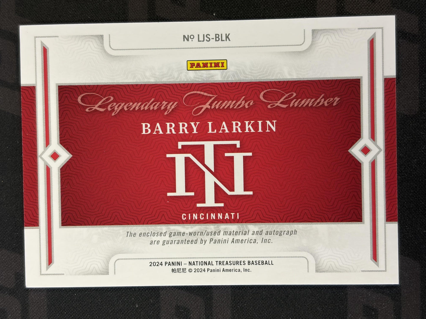 2024 National Treasuers Legendary Jumbo Lumber /35 #LIS-BLK Barry Larkin