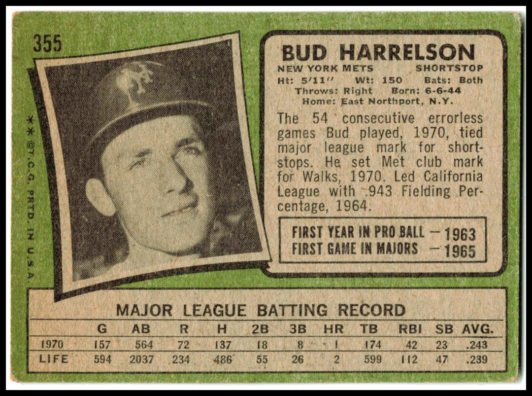 1971 Topps #355 Bud Harrelson New York Mets
