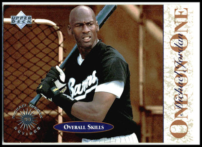 1995 Upper Deck Minor League Michael Jordan One On One #5 Michael Jordan Barons