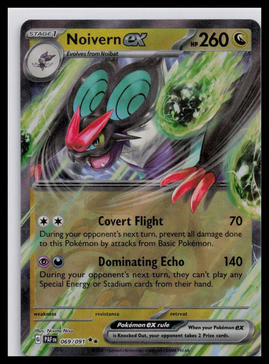 Noivern Ex Paldean Fates 069/091