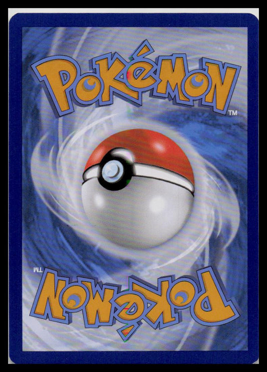 SWSH07: Evolving Skies #049/203 Pikachu