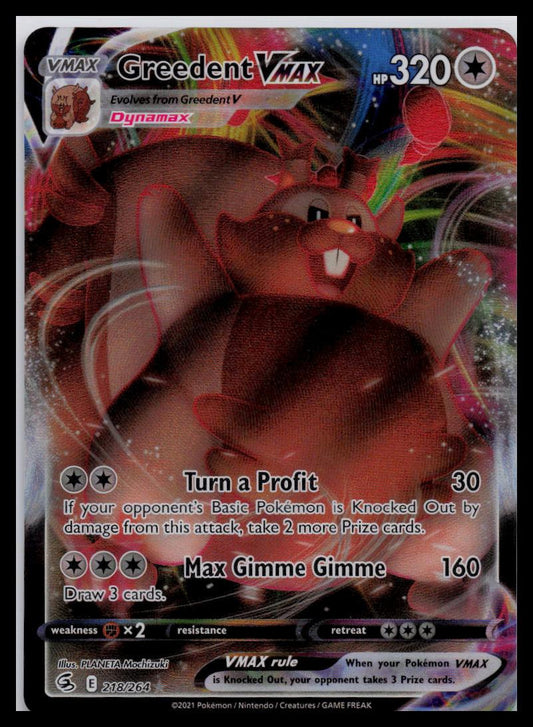 SWSH08: Fusion Strike #218/264 Greedent VMAX
