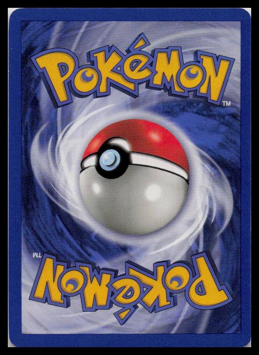 Jungle #40/64 Nidorina