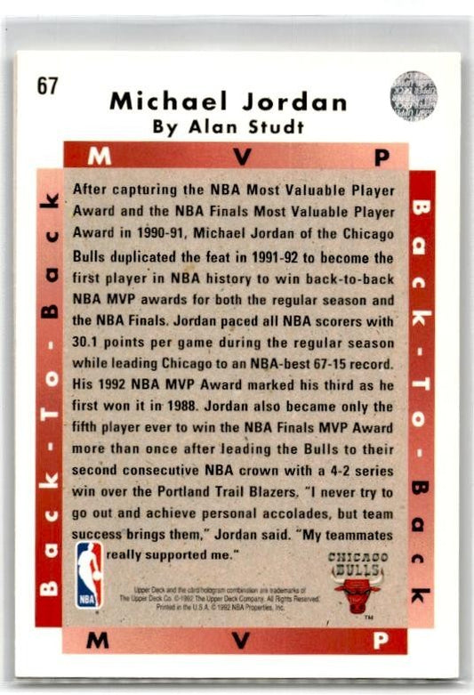 1994-95 Collector's Choice #240 Michael Jordan Chicago Bulls