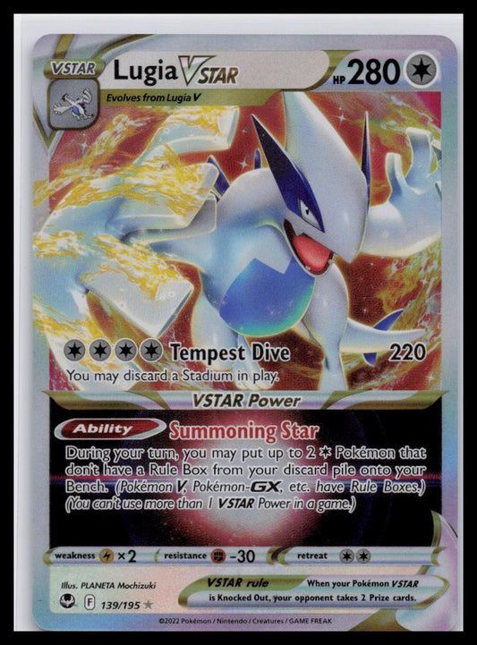 Prize Pack Series Cards #139/195 Lugia VSTAR