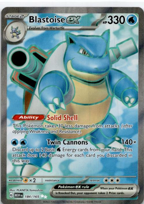 SV: Scarlet & Violet 151 #184/165 Blastoise ex
