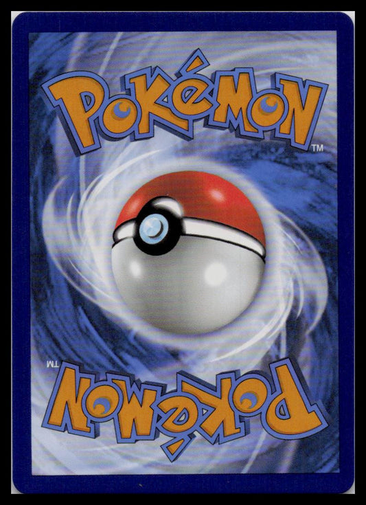 SWSH12: Silver Tempest #035/195 Omastar V
