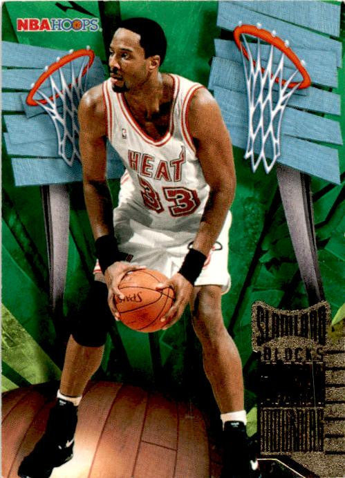 1995-96 Hoops #SL24 Alonzo Mourning Slamland