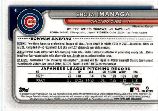 2024 Bowman Chrome Mojo Refractors #41 Shota Imanaga Rookie Chicago Cubs