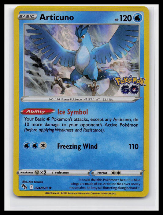 Pokemon GO #024/078 Articuno