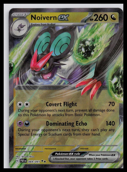 Prize Pack Series Cards #153/193 Noivern ex