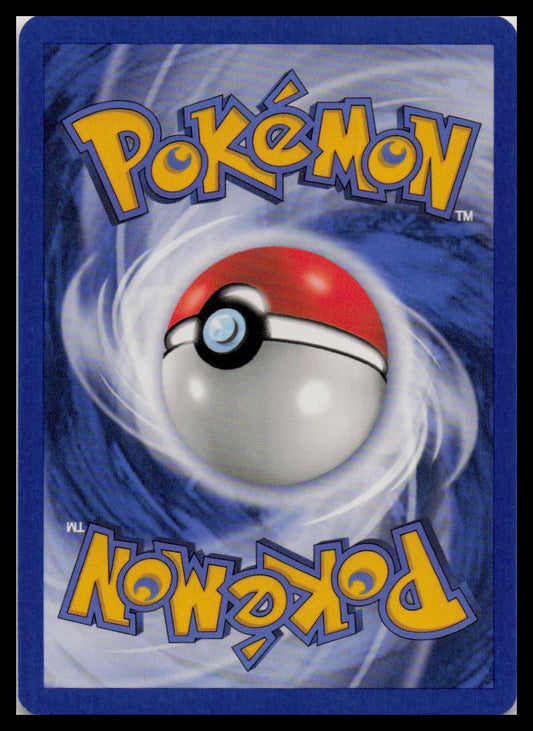 Dragon #61/97 Magnemite