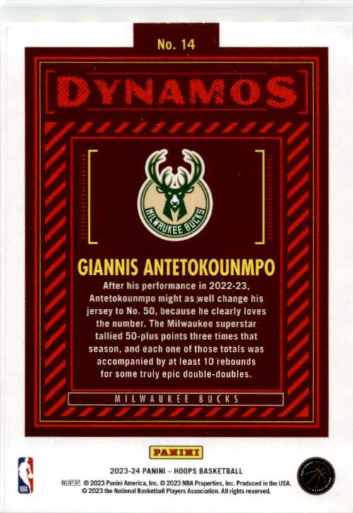 2023-24 Hoops Winter Dynamos #14 Giannis Antetokounmpo Milwaukee Bucks