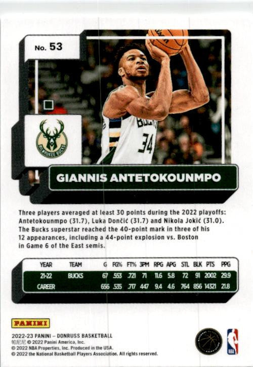 2022-23 Donruss #53 Giannis Antetokounmpo Milwaukee Bucks