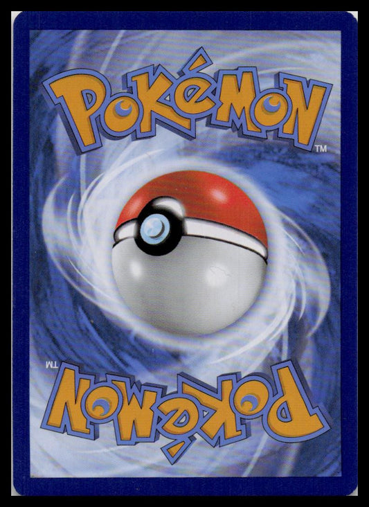 Pokemon GO #022/078 Gyarados