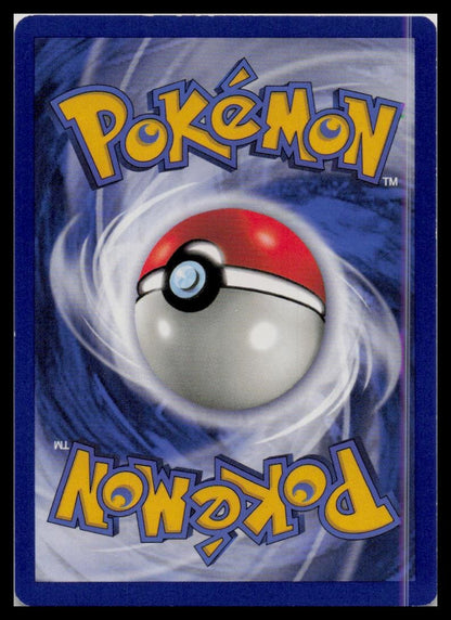 Fossil #43/62 Slowbro