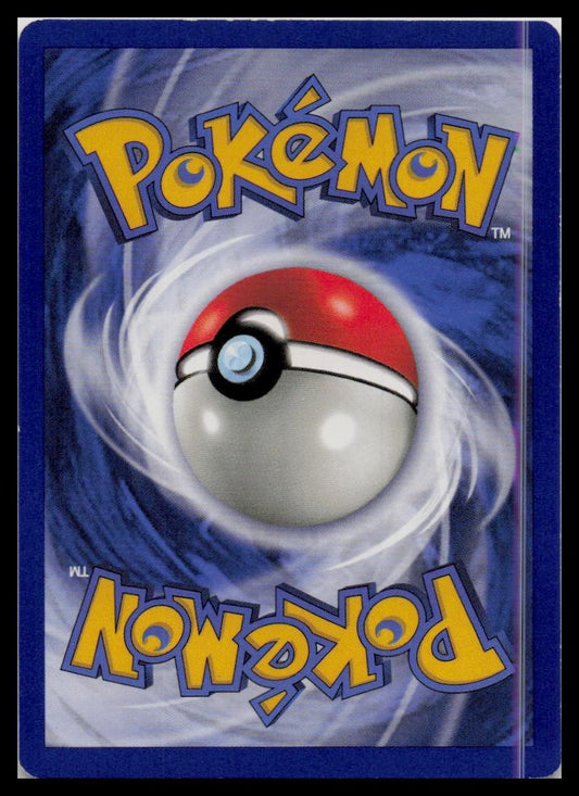 Fossil #43/62 Slowbro