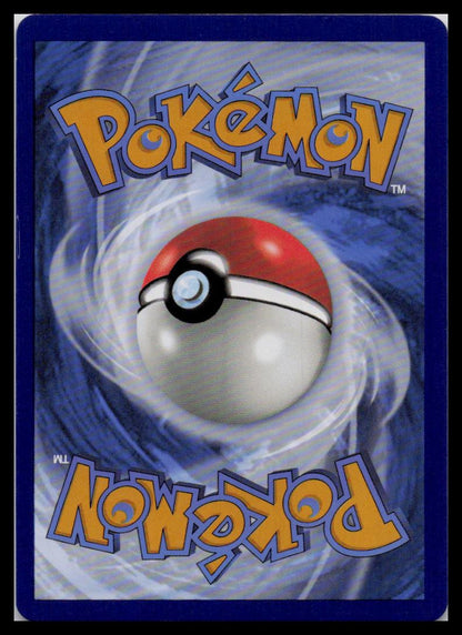 SV02: Paldea Evolved #061/193 Chien-Pao ex